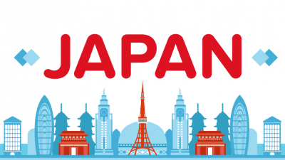 Японски език  начално ниво N5 от 30 октомври с японски преподавател