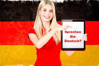 Онлайн и присътвено .Немски език за ученици  от 5 до 7 клас. Априлска сесия